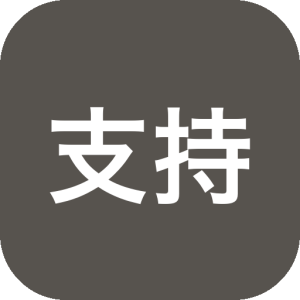 支持上千个平台的视频、音频等资源下载工具——Seal-山海之花 - 宝藏星球屋