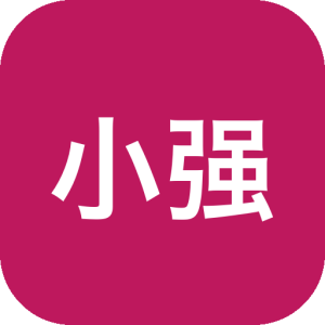 《小强阅读》Win电脑版免费看全网小说软件，纯净无广告，内置书源！-山海之花 - 宝藏星球屋