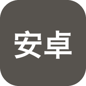 安卓手机看小说软件，界面超清爽，内置强大书源，热门冷门小说全都有，基于阅读软件二次开发-山海之花 - 宝藏星球屋