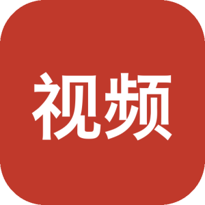 视频格式转换工具 HD Video Converter Factory Pro v28.9 支持300多种视频文件格式转换，可批量处理！标清-山海之花 - 宝藏星球屋