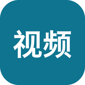 AI视频编辑软件 Winxvideo AI v4.10.0827 支持 AI 超分画质修复、防抖补帧、批量转码压缩-山海之花 - 宝藏星球屋