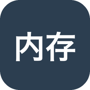 内存一满电脑就卡？微软工程师做的 Windows 内存清理工具，专门针对缓存和占用，老电脑也能缓解卡顿-山海之花 - 宝藏星球屋