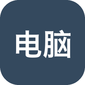 电脑本地语音转文字软件：支持多格式 + AI 排版，做笔记效率直接翻倍，视频转文字+Whisper 本地识别，采访、口播、课程整理太爽了-山海之花 - 宝藏星球屋