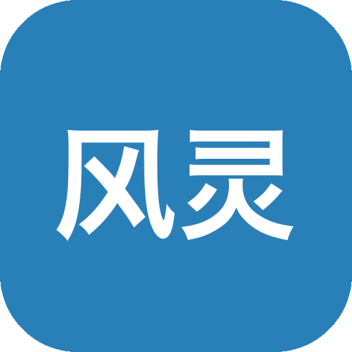 风灵月影修改器终极整合工具箱！全游戏覆盖，本地统一管理+在线秒搜秒装，一键启动修改器，免到处翻帖找资源，装完直接开改，PC 玩家必备神器-山海之花 - 宝藏星球屋