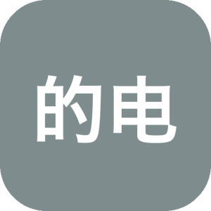 99%的电脑用户不知道！这款隐藏的Windows“上帝模式”工具，把几十个系统痛点做成了极简开关！Win11必装的调教神器，让你的电脑好用10倍！-山海之花 - 宝藏星球屋