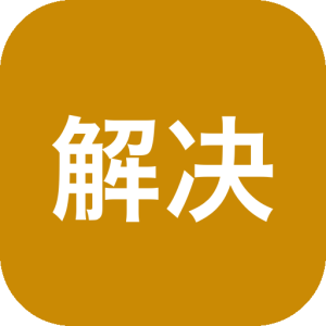 解决C盘爆红必备！Windows电脑免安装大文件搬家清理软件，支持无损迁移微信与游戏缓存，自动创建目录链接不影响运行！-山海之花 - 宝藏星球屋