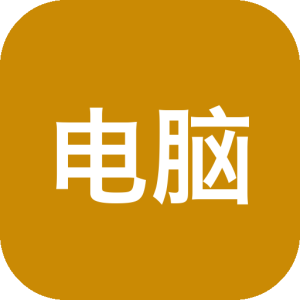 4分贝音乐 - Windows电脑免安装第三方无损音乐下载软件，支持FLAC格式与完整封面标签，内置搜索可在线播放！-山海之花 - 宝藏星球屋