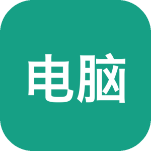 Windows电脑批量检测与自动更新软件的辅助软件，支持批量检测与开源程序直连下载，IObit Software Updater 绿色便携版-山海之花 - 宝藏星球屋