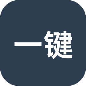 一键书阁 看小说软件：支持本地/网络书源导入，海量小说免费看，无广告沉浸阅读体验-山海之花 - 宝藏星球屋