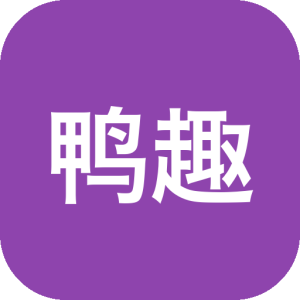 鸭趣听书App：免费真人有声书神器，覆盖小说评书相声，免登录无广告畅听-山海之花 - 宝藏星球屋
