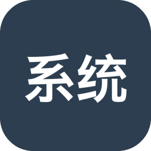 系统清理优化工具 Reg Organizer v9.95 Windows注册表与系统综合维护！集成高级注册表编辑器-山海之花 - 宝藏星球屋