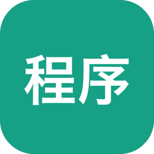 程序窗口控制工具 v1.5 可用于学习/摸鱼/界面布局-山海之花 - 宝藏星球屋