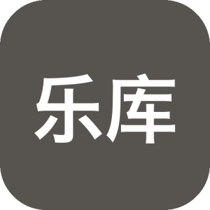 乐库管理：本地音频整理与双库同步辅助工具-山海之花 - 宝藏星球屋