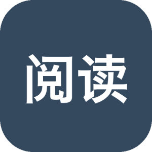 阅读 v3.25.05081201 可换源自建源网络文学阅读器-山海之花 - 宝藏星球屋