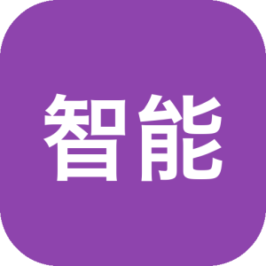 AiPy智能体工厂：用自然语言驱动电脑完成自动化任务-山海之花 - 宝藏星球屋
