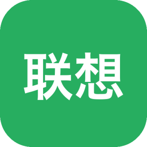 联想超级互联：打通手机电脑的跨设备协作工具-山海之花 - 宝藏星球屋