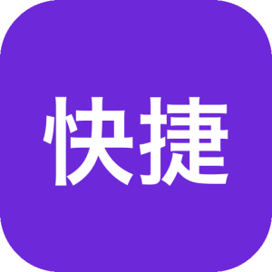 快捷烤机工具：硬件压力测试与稳定性检测管理-山海之花 - 宝藏星球屋