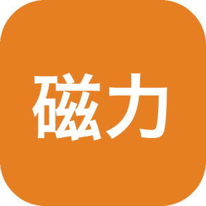 磁力BT下载工具 Free Download Manager v6.35.1.7021 多功能下载软件，支持磁力链接、BT种子文件、电驴、迅-山海之花 - 宝藏星球屋