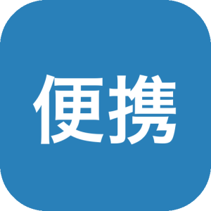 《WinScript 2.22.1 便携版》资源下载-山海之花 - 宝藏星球屋