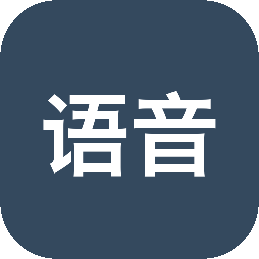 YY语音/歪歪语音 v9.60.0.0 去广告精简版-山海之花 - 宝藏星球屋