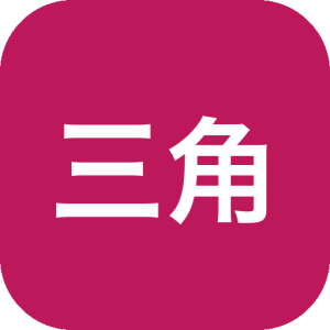 ACE三角洲200伤害踢一分钟修复工具 网络环境异常检测修复处理-山海之花 - 宝藏星球屋