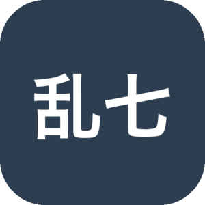 乱七八糟 v1.4.27 手机多功能下载工具箱，支持磁力、BT种子、电驴、迅雷-山海之花 - 宝藏星球屋