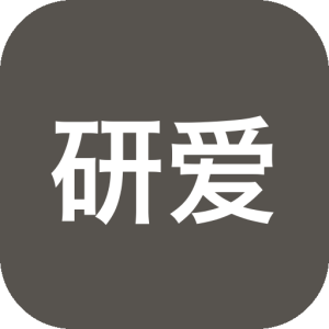 研爱游戏优化工具 电脑系统性能优化-山海之花 - 宝藏星球屋