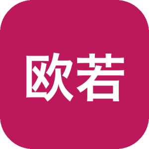 欧若音乐 v1.5.0 （原：听了么），手机听歌软件APP，聚合全网音源-山海之花 - 宝藏星球屋
