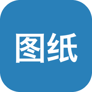 图纸智能命名系统：批量整理CAD图纸名称的自动化工具-山海之花 - 宝藏星球屋