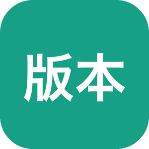 Windows10-11版本一键转换 v3.0.3.8 Win10/11电脑系统升级、降级回退、多版本切换-山海之花 - 宝藏星球屋