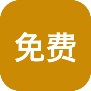 免费听书王 v3.4.4 手机听书软件APP，有声小说、网络小说、网文、有声读物-山海之花 - 宝藏星球屋