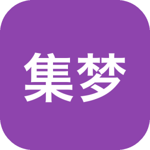 集梦盒梦境记录与解析：探索潜意识世界的睡眠社交助手-山海之花 - 宝藏星球屋
