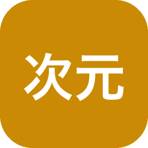 次元克赛马：提升二次元图片清晰度的图像修复工具-山海之花 - 宝藏星球屋