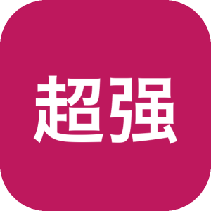超强磁力下载 v1.6.2：手机端高速解析与在线播放工具-山海之花 - 宝藏星球屋