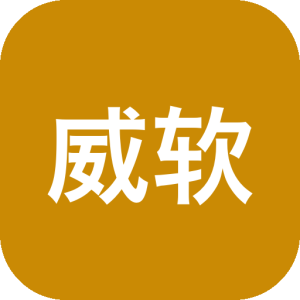 威软夸克助手：解除夸克网盘下载限制的批量直链解析工具-山海之花 - 宝藏星球屋
