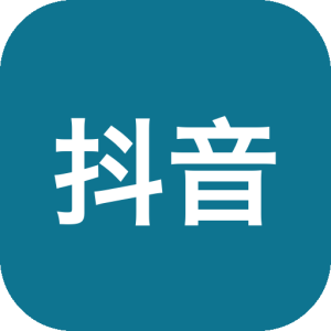 抖音运营工具箱：本地批量提取视频文案与AI深度分析工具-山海之花 - 宝藏星球屋
