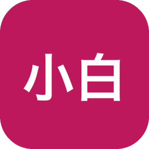 小白羊云盘多网盘统一管理：聚合各类云存储服务的桌面管理工具-山海之花 - 宝藏星球屋