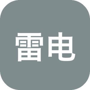 雷电模拟器9纯净版：高性能安卓游戏电脑畅玩方案-山海之花 - 宝藏星球屋