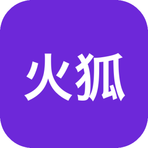 火狐浏览器 tete009 Firefox v153.0.3 便携绿化版：高效启-山海之花 - 宝藏星球屋