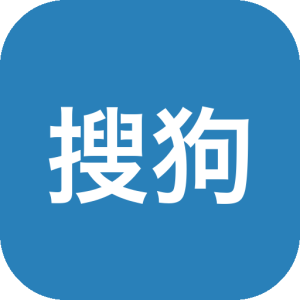 搜狗拼音输入法 v16.7 精简优化版：纯净输入体验与完整词库兼得-山海之花 - 宝藏星球屋