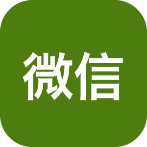 PC微信输入法绿色精简版：轻量安装与高效中文输入体验-山海之花 - 宝藏星球屋