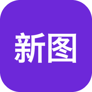 新图吧工具箱 v1.4.1：硬件检测与系统维护的集成工具集-山海之花 - 宝藏星球屋