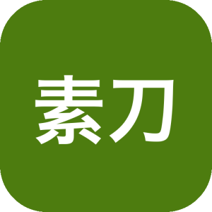 素刀本地素材管理工具：用 AI 索引图片与视频分镜的搜索利器-山海之花 - 宝藏星球屋