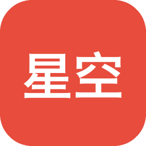 星空影视 v1.2.7：轻量观影工具的去广告纯净版-山海之花 - 宝藏星球屋