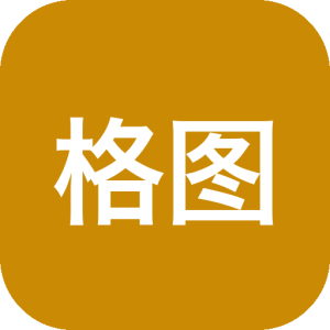 格图X 多文件夹图片分组浏览器：高效管理大量图片的分组查看工具-山海之花 - 宝藏星球屋