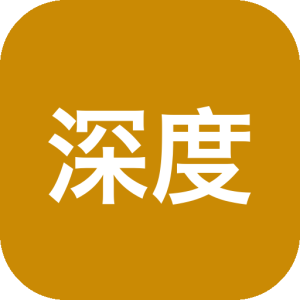 深度搜索 v6.454 _v2，磁力+网盘+影视聚合搜索软件APP-山海之花 - 宝藏星球屋