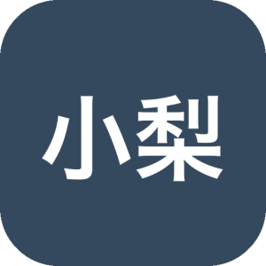 小梨听书APP：手机免费听书与阅读一体的随身工具-山海之花 - 宝藏星球屋