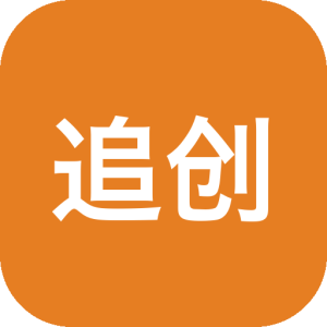 追创作开源桌面工作站：视频创作者的一站式素材翻译与发行工具-山海之花 - 宝藏星球屋
