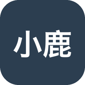 小鹿视频 v1.1.2 去广告版：纯净观看免费影视的轻量应用-山海之花 - 宝藏星球屋