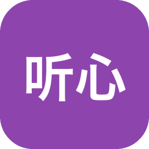 听心视频 v3.0.6：干净无广告的聚合观影工具-山海之花 - 宝藏星球屋